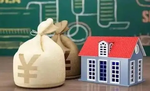 上饶公积金能取出来花吗（公积金能拿出来花么）